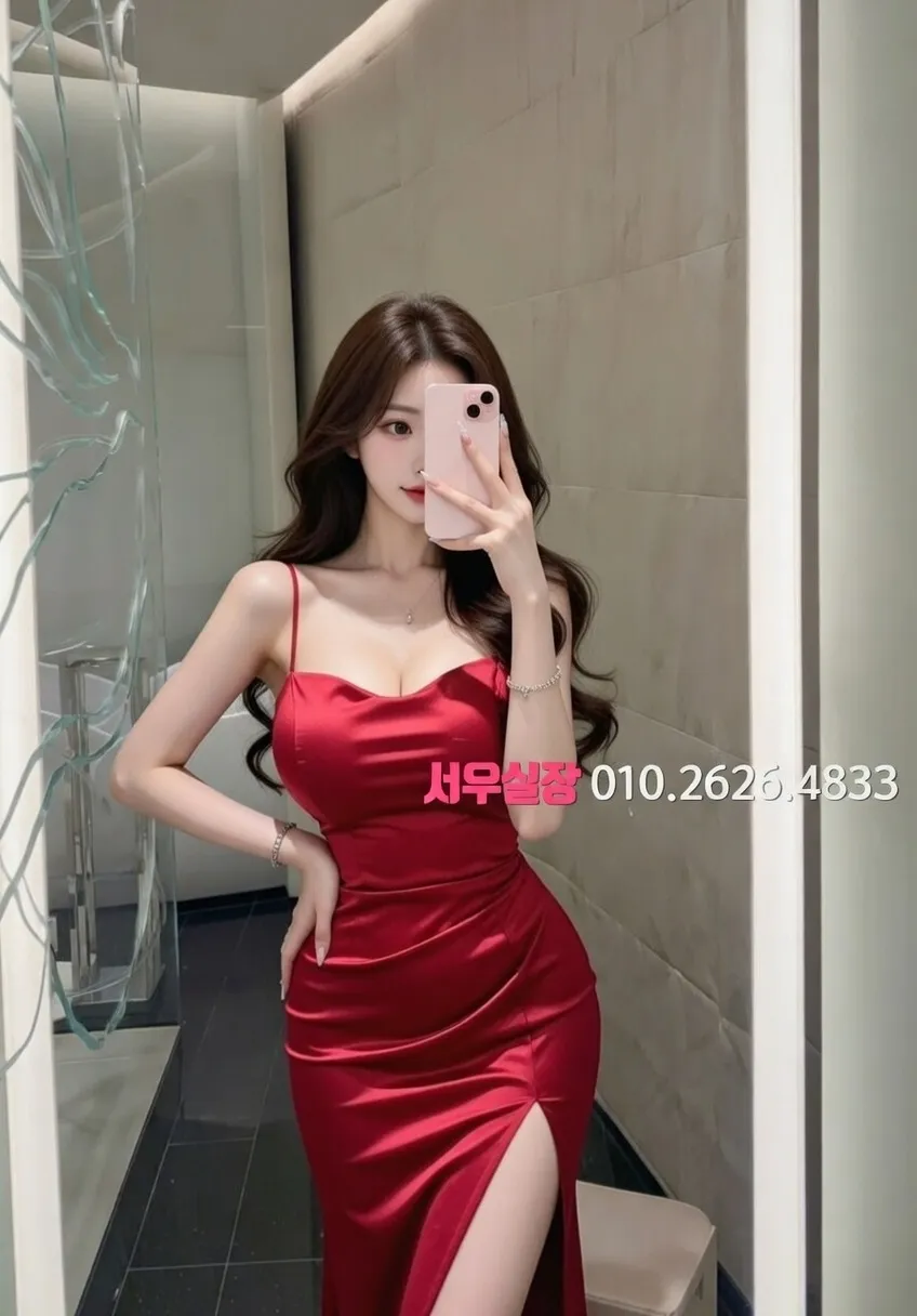 봉명동 베트남노래방 프리미엄 라인업 5번 프로필