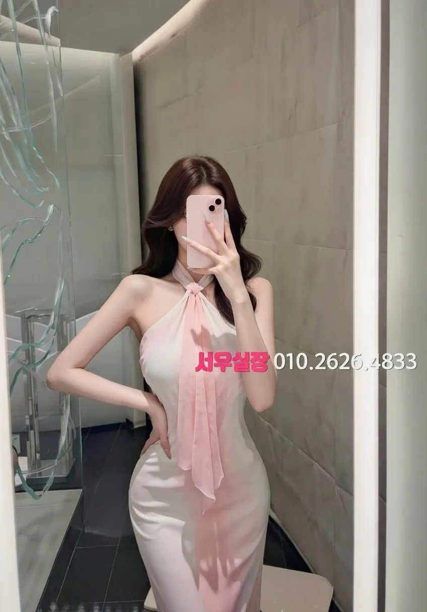 봉명동 레깅스룸 프리미엄 라인업 9번 프로필