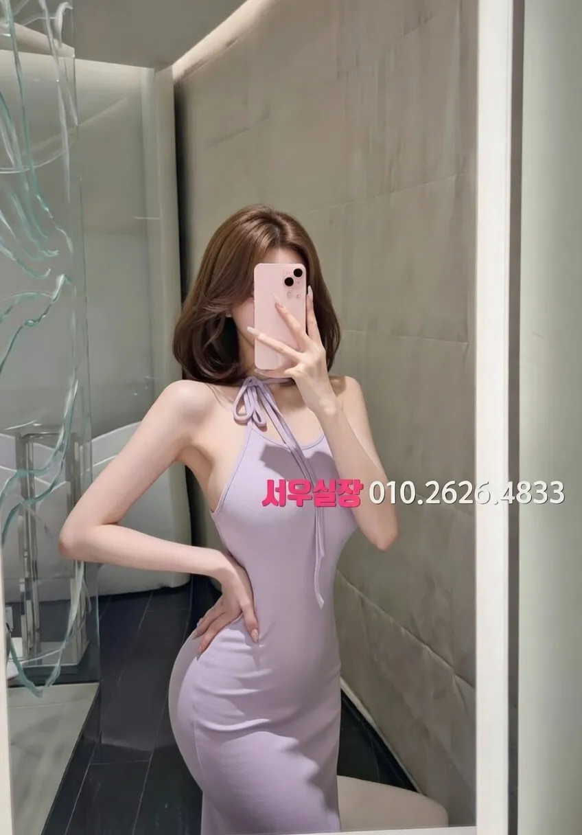 봉명동 러시아노래방 프리미엄 라인업 30번 프로필