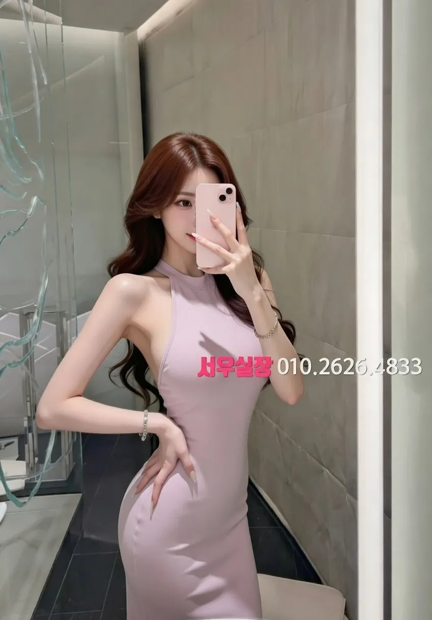 봉명동 보도노래방 프리미엄 라인업 18번 프로필