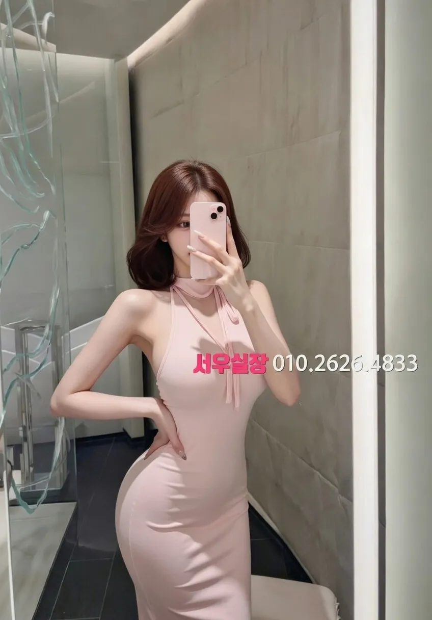 봉명동 노래빠 프리미엄 라인업 7번 프로필