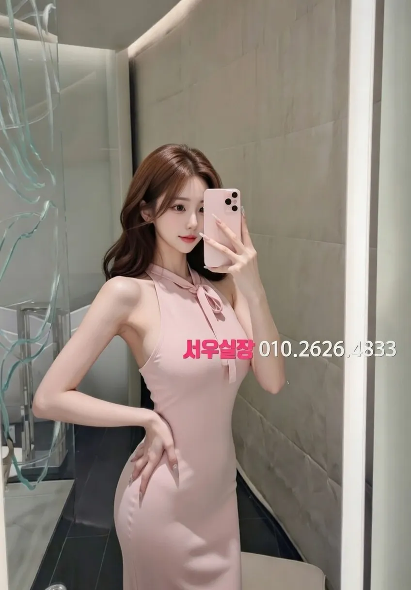 봉명동 보도 프리미엄 라인업 4번 프로필