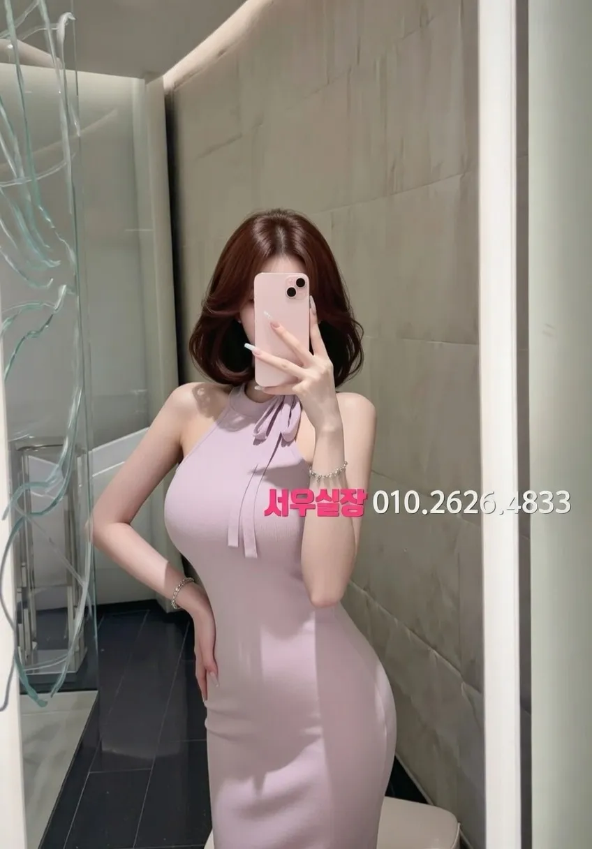 봉명동 레깅스룸 프리미엄 라인업 9번 프로필