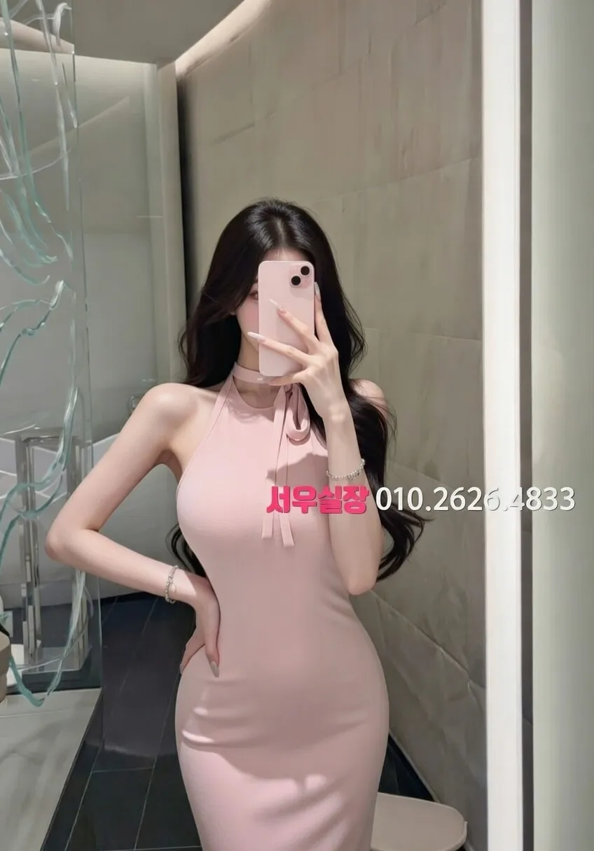 봉명동 룸살롱 프리미엄 라인업 24번 프로필