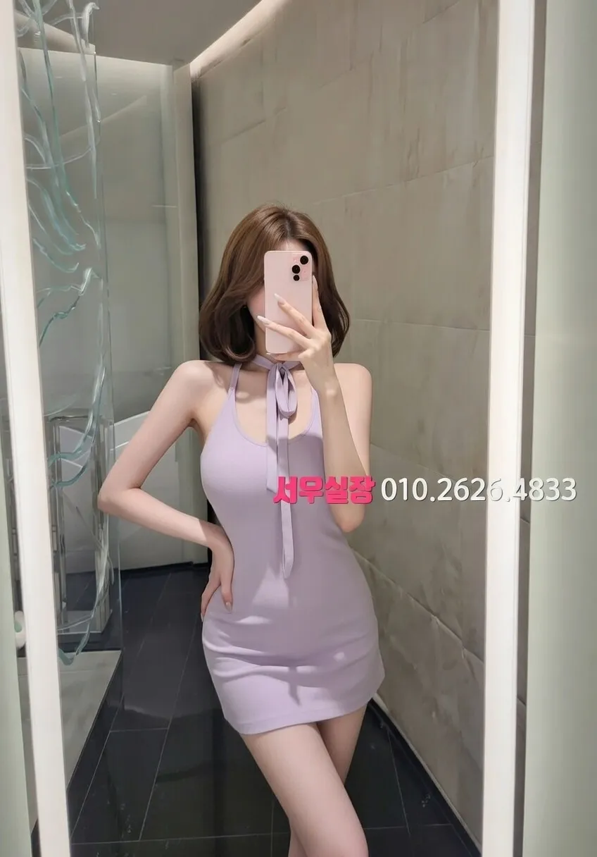 봉명동 쓰리노 프리미엄 라인업 20번 프로필