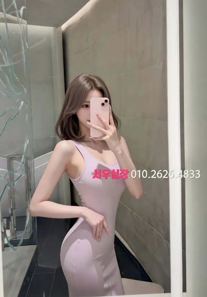 봉명동 보도 프리미엄 라인업 5번 프로필