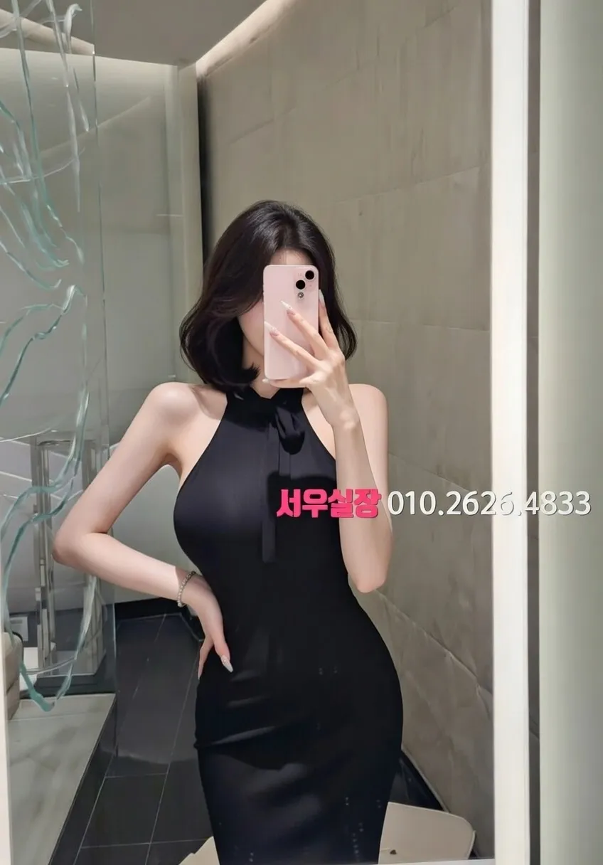 봉명동 일프로 프리미엄 라인업 16번 프로필