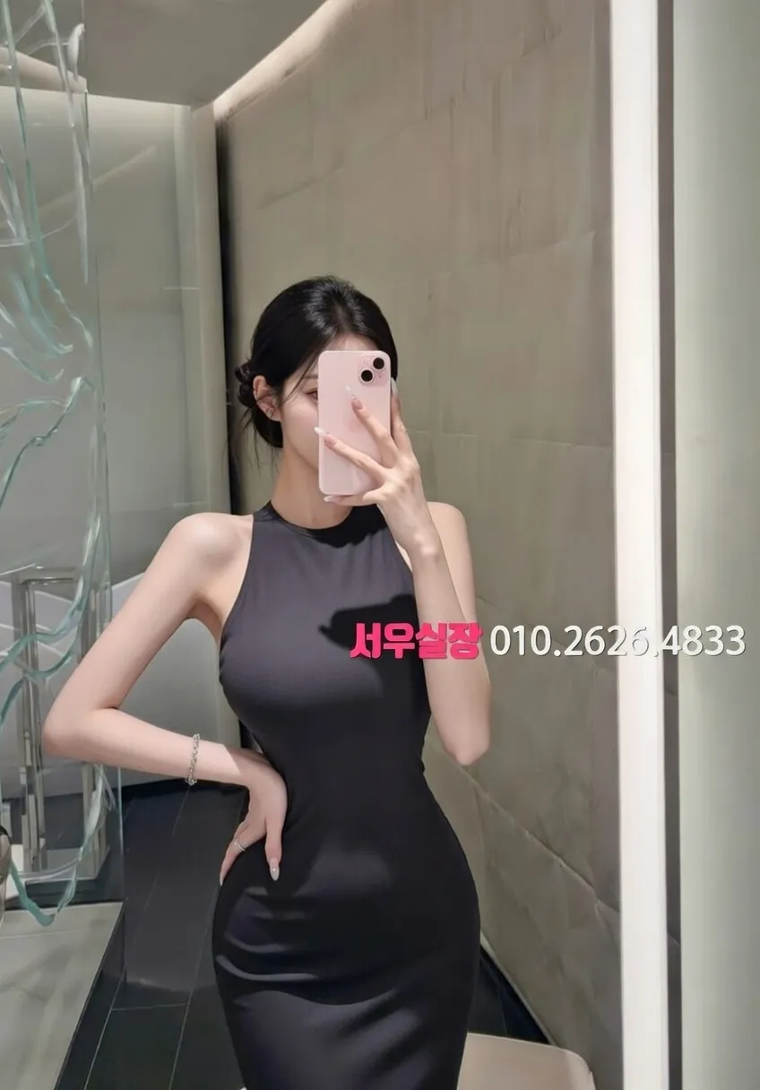 봉명동 러시아노래방 추천 및 검증된 최상급 프리미엄 업소 스크린샷