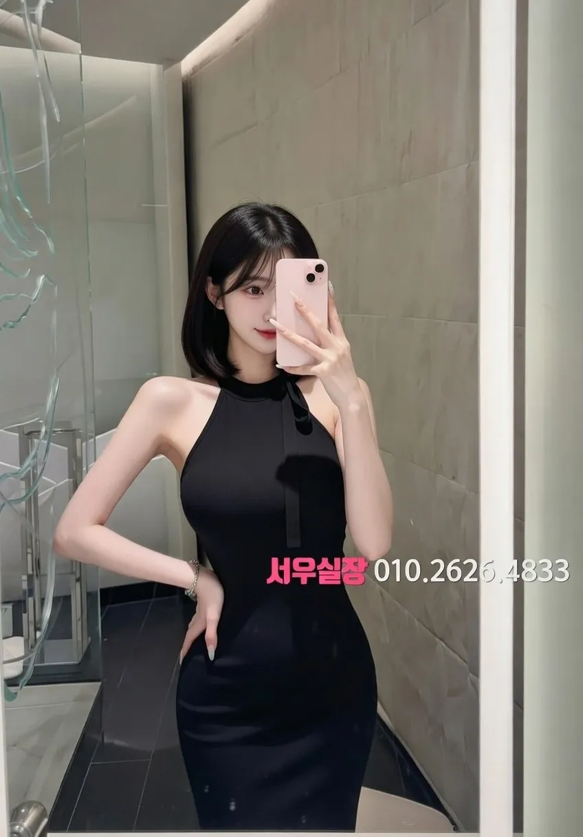 봉명동 아빠방 프리미엄 라인업 33번 프로필