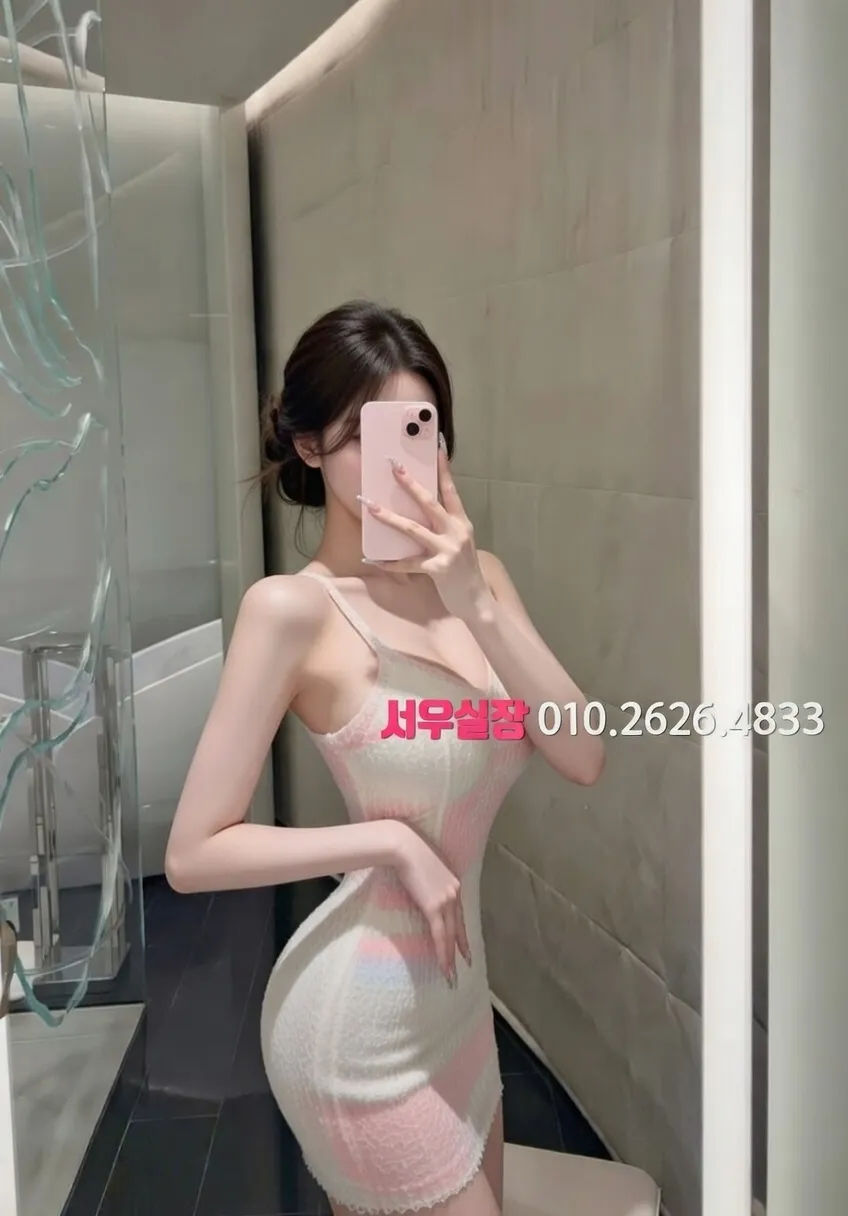 봉명동 레깅스룸 프리미엄 라인업 40번 프로필