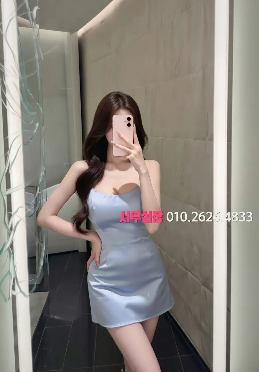 봉명동 룸싸롱 프리미엄 라인업 8번 프로필