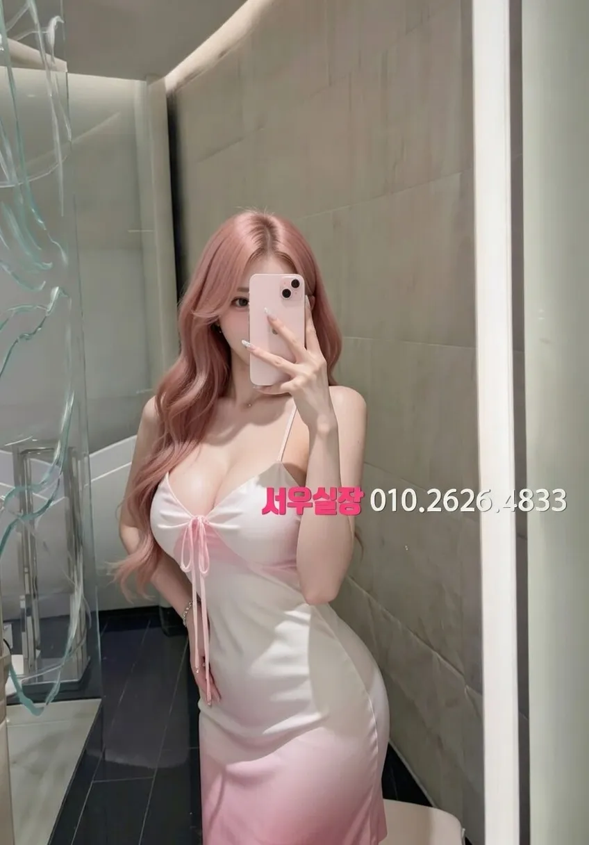 봉명동 러시아노래방 프리미엄 라인업 36번 프로필