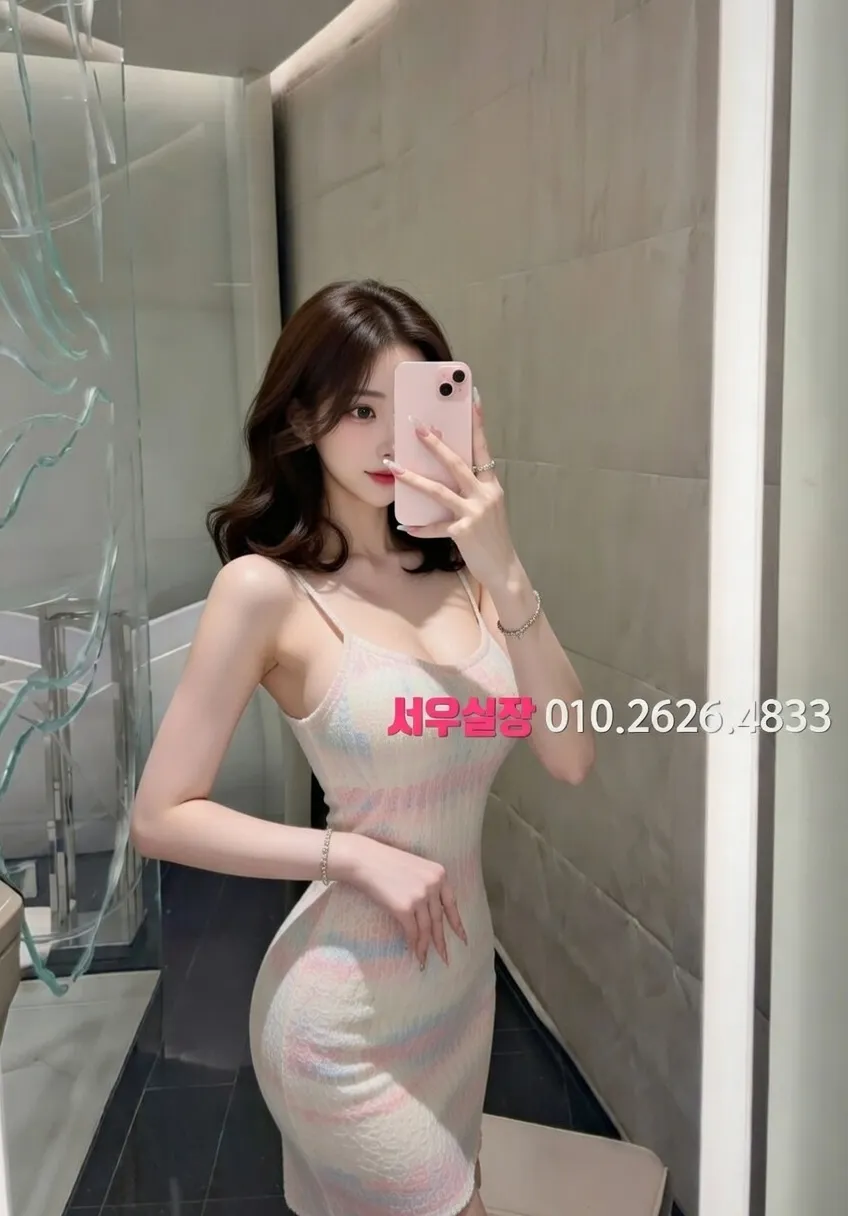 봉명동 노래클럽 프리미엄 라인업 23번 프로필