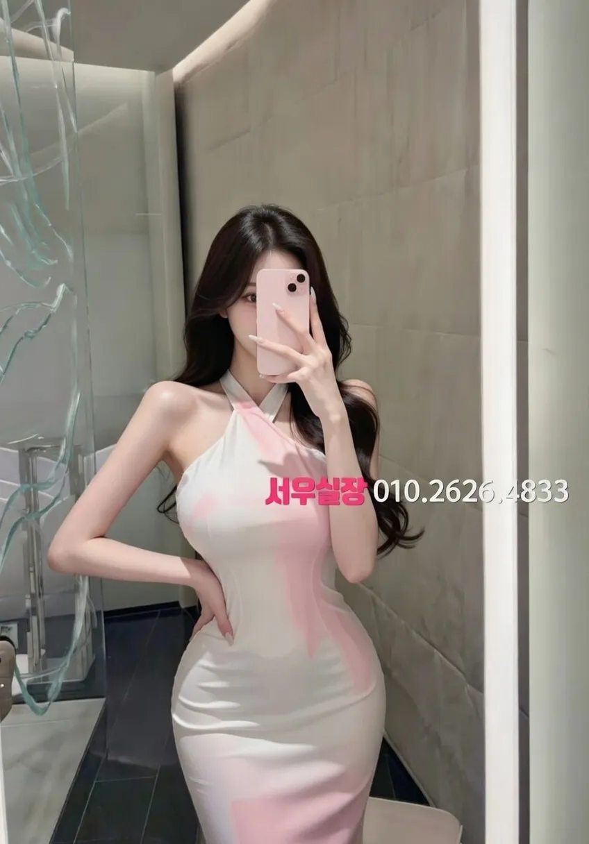 봉명동 하이퍼블릭 프리미엄 라인업 16번 프로필