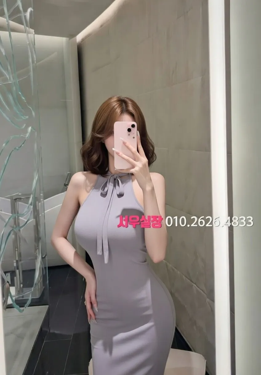 봉명동 기모노룸 프리미엄 라인업 16번 프로필