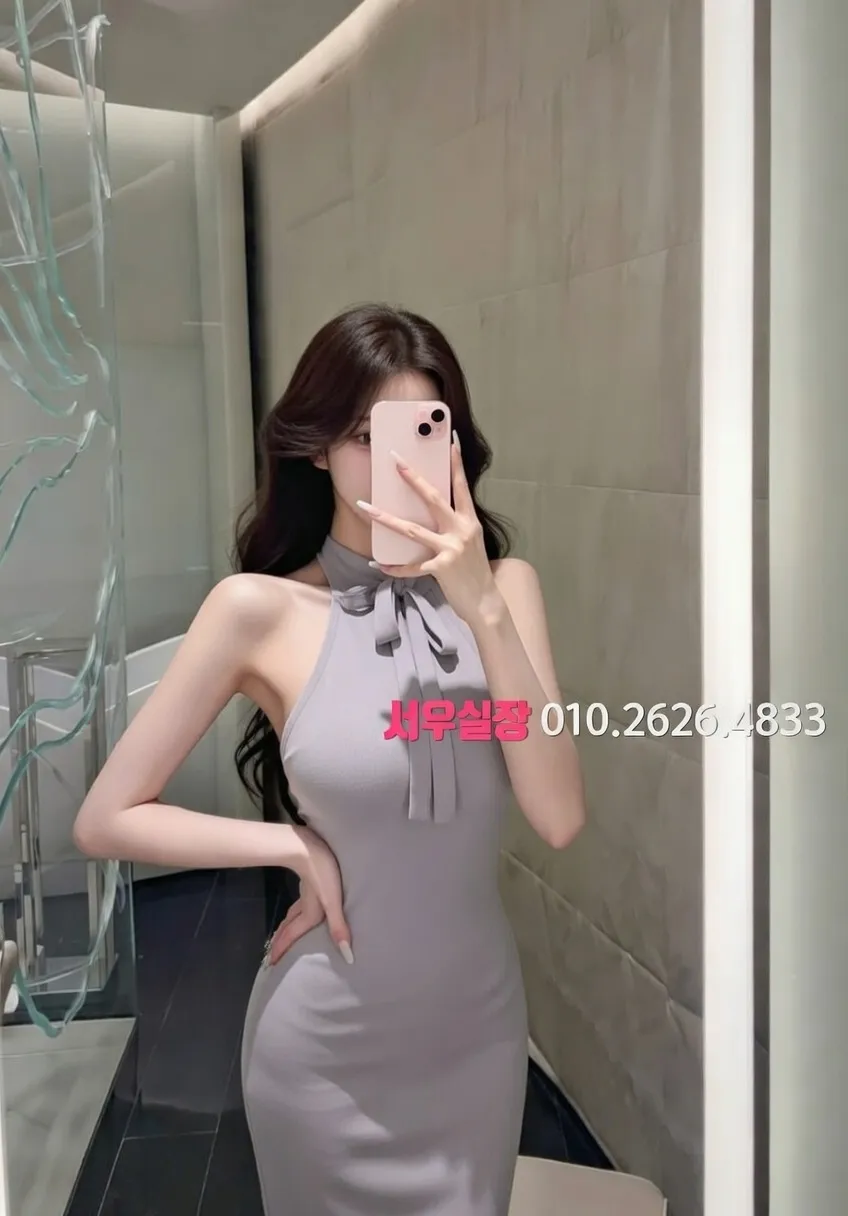 봉명동 보도 프리미엄 라인업 5번 프로필