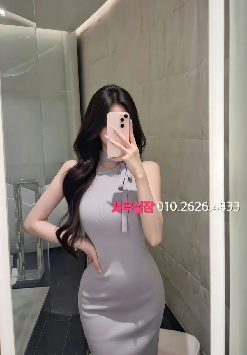 봉명동 정빠 프리미엄 라인업 12번 프로필