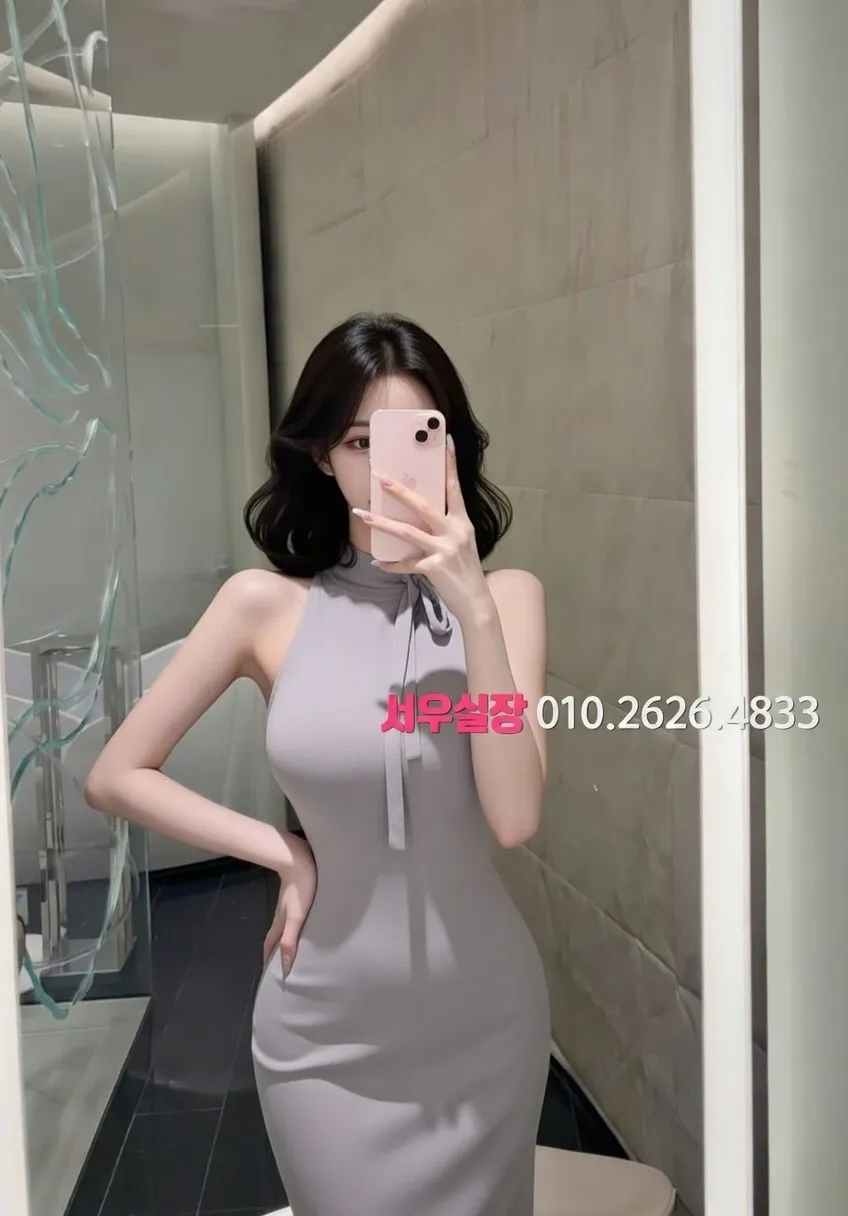 봉명동 다국적 프리미엄 라인업 32번 프로필