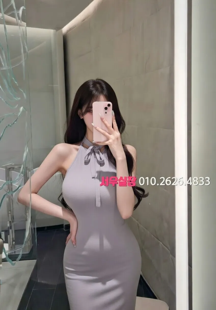 봉명동 노래클럽 프리미엄 라인업 13번 프로필