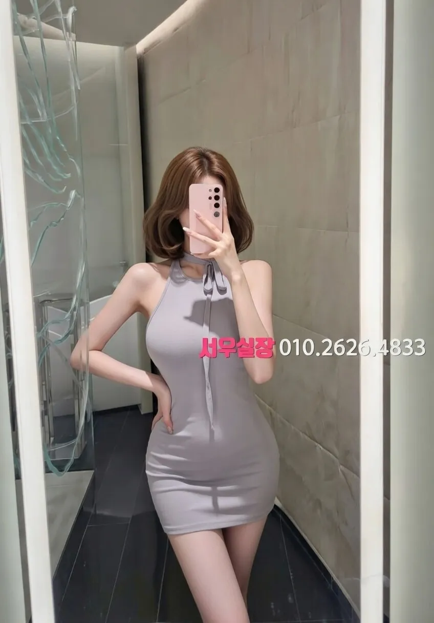 봉명동 하이퍼블릭 프리미엄 라인업 14번 프로필