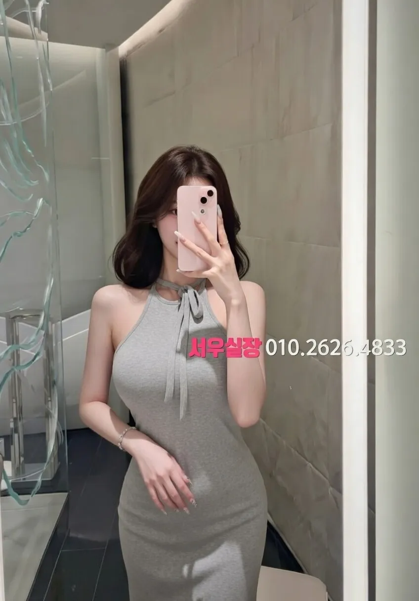 봉명동 풀싸롱 프리미엄 라인업 29번 프로필