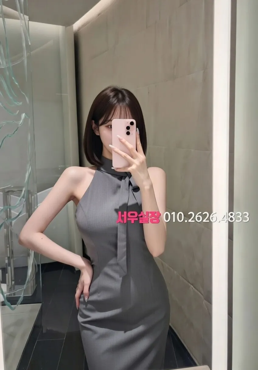 봉명동 룸살롱 프리미엄 라인업 30번 프로필