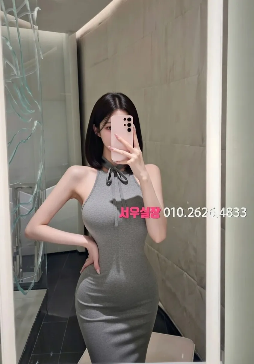 봉명동 풀살롱 프리미엄 라인업 40번 프로필