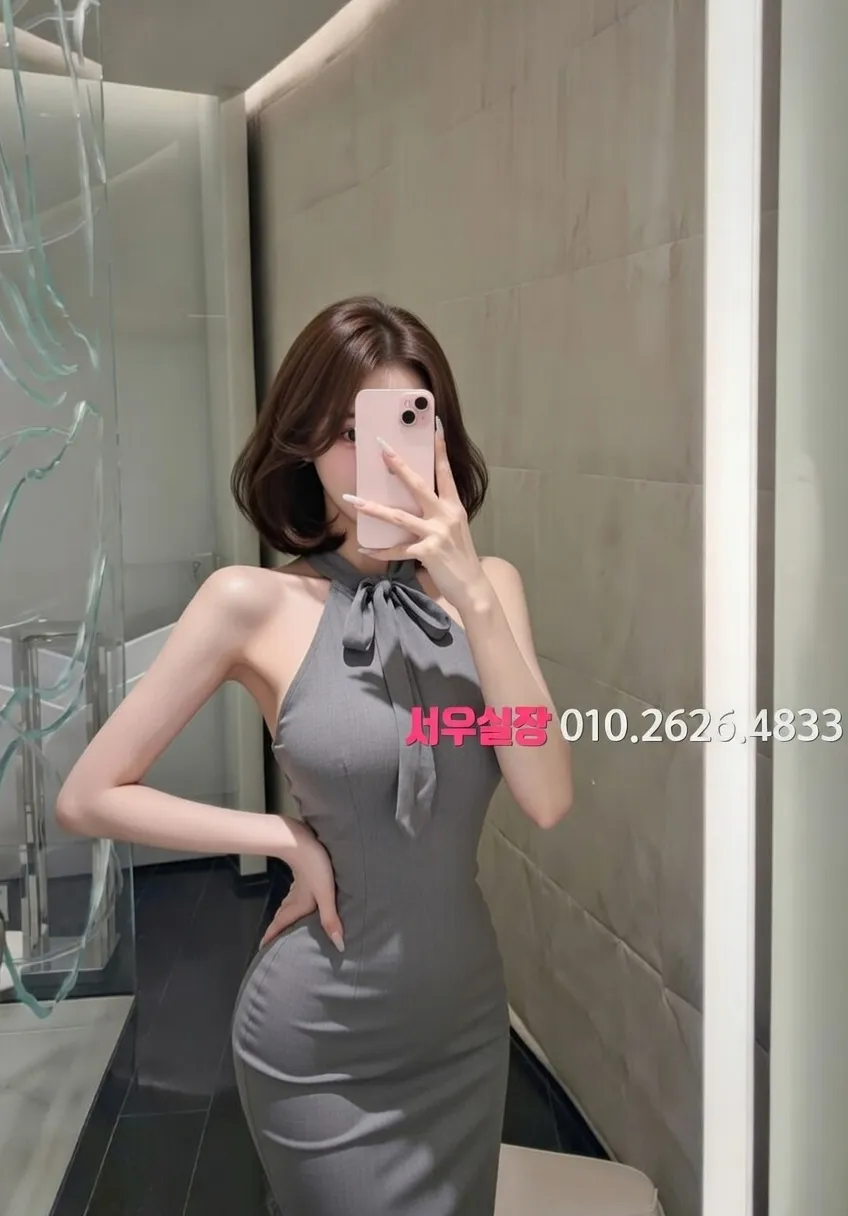 봉명동 노래빵 프리미엄 라인업 1번 프로필