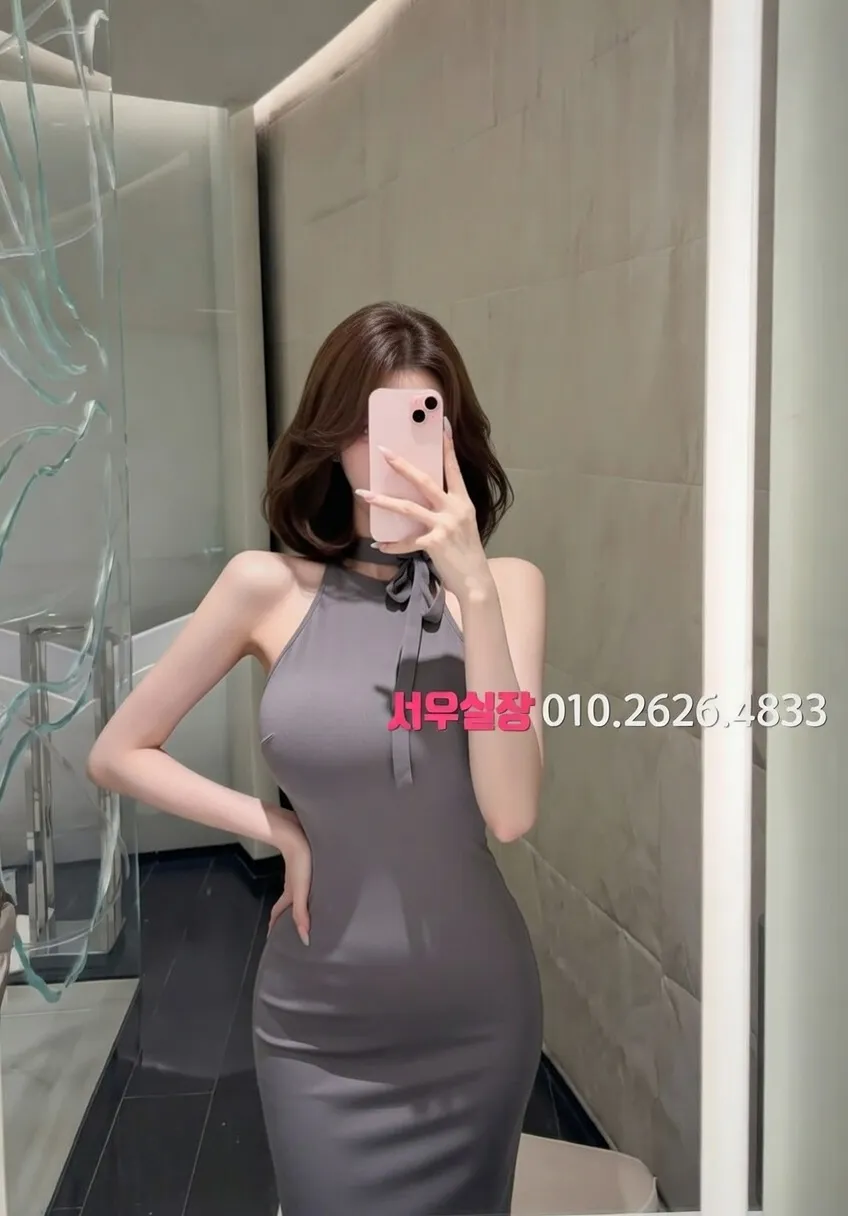 봉명동 란제리룸 프리미엄 라인업 2번 프로필