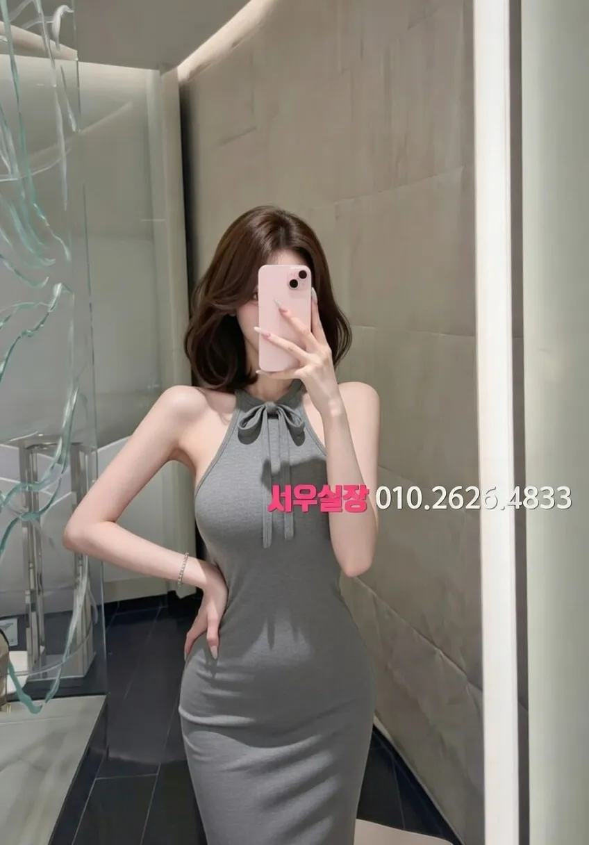 봉명동 다국적노래클럽 프리미엄 라인업 12번 프로필