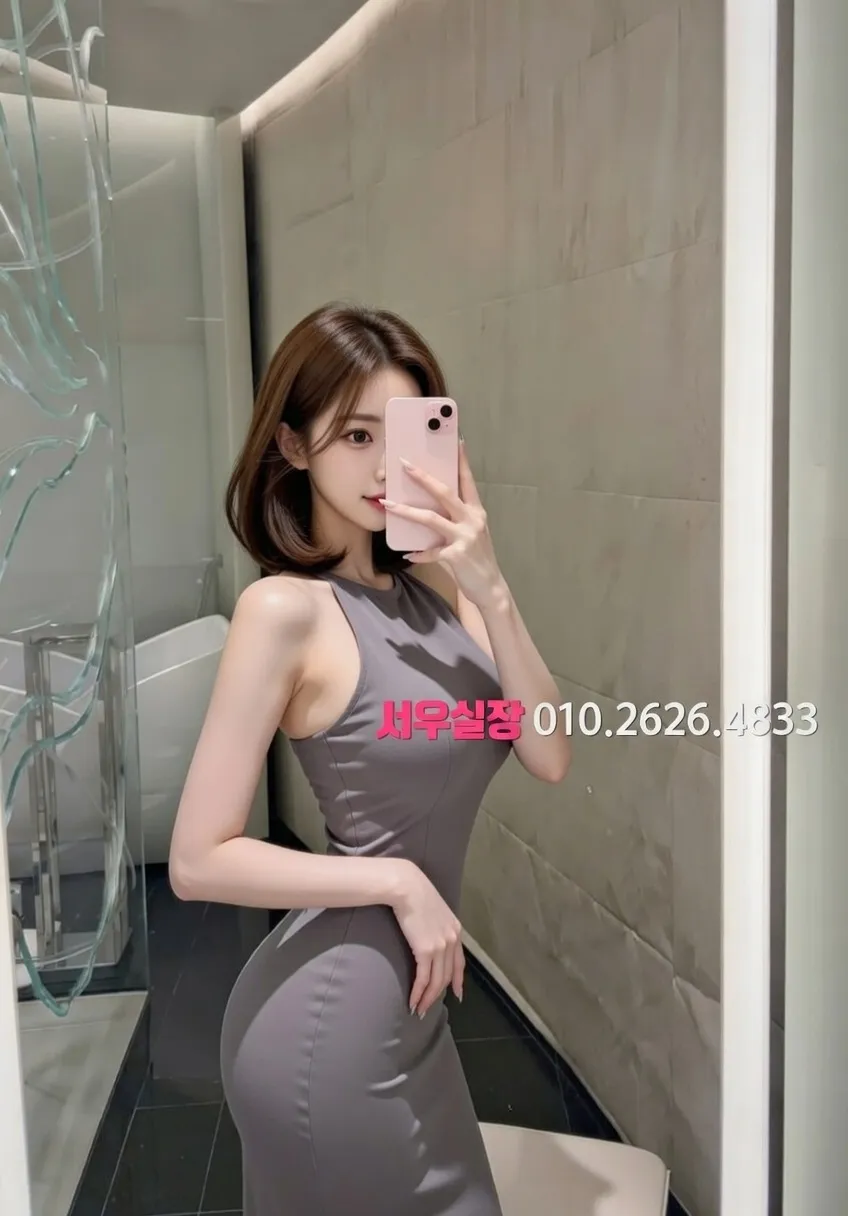 봉명동 레깅스룸 추천 및 검증된 최상급 프리미엄 업소 스크린샷