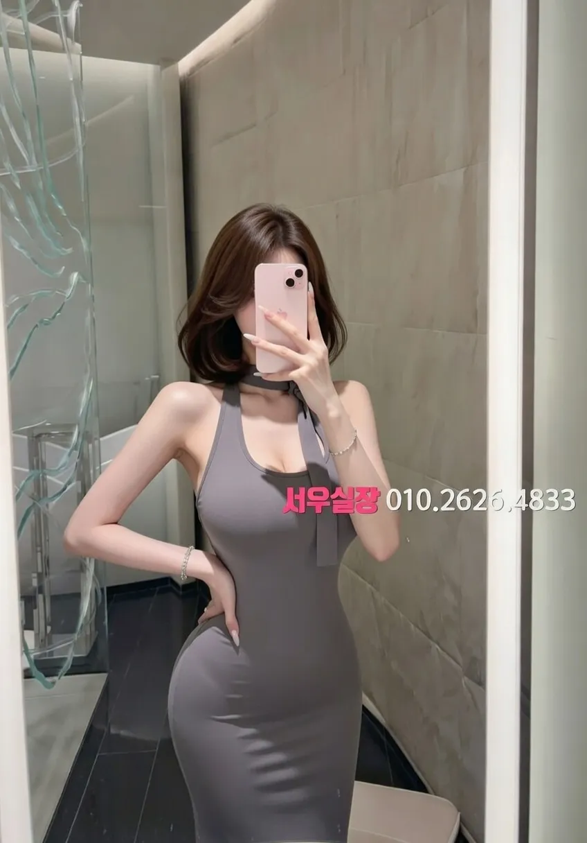 봉명동 아빠방 프리미엄 라인업 39번 프로필