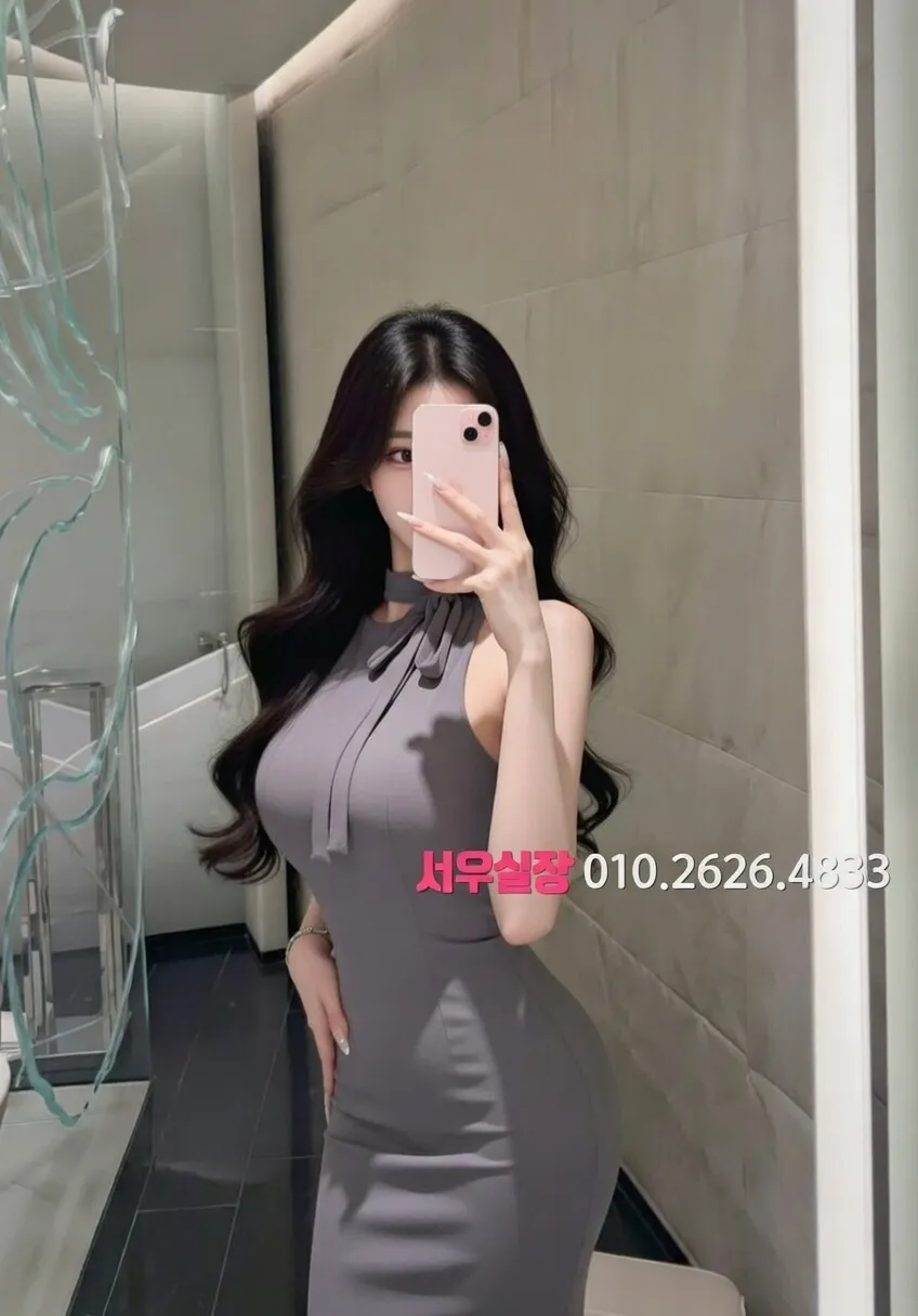 봉명동 아빠방 프리미엄 라인업 32번 프로필