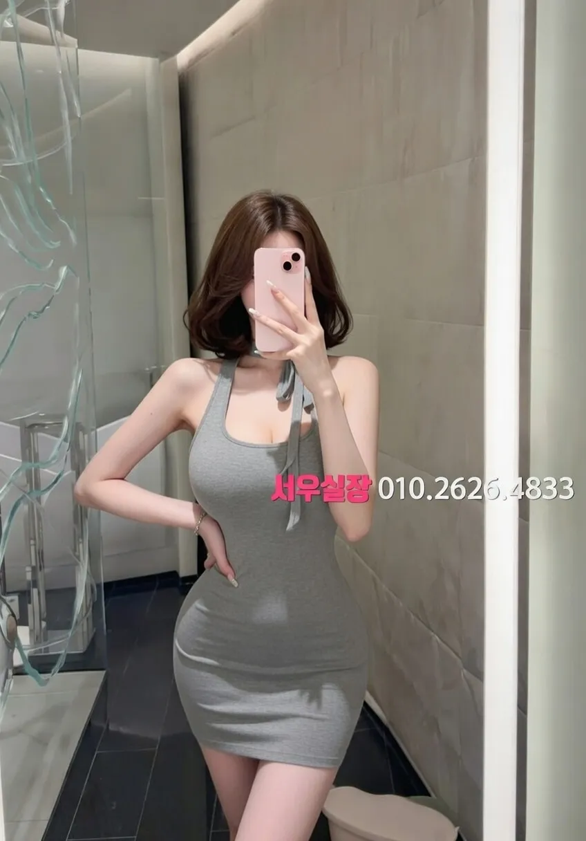 봉명동 베트남노래방 프리미엄 라인업 24번 프로필