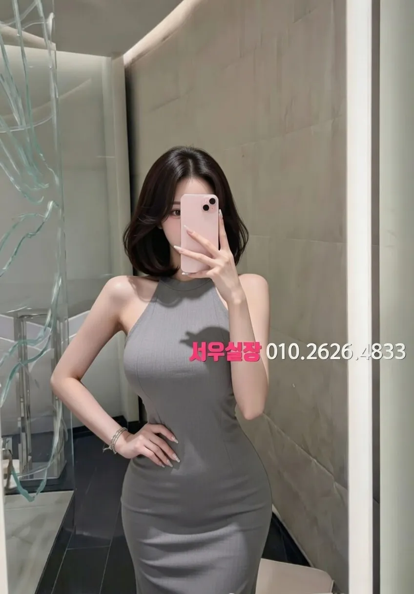 봉명동 노래빠 프리미엄 라인업 26번 프로필