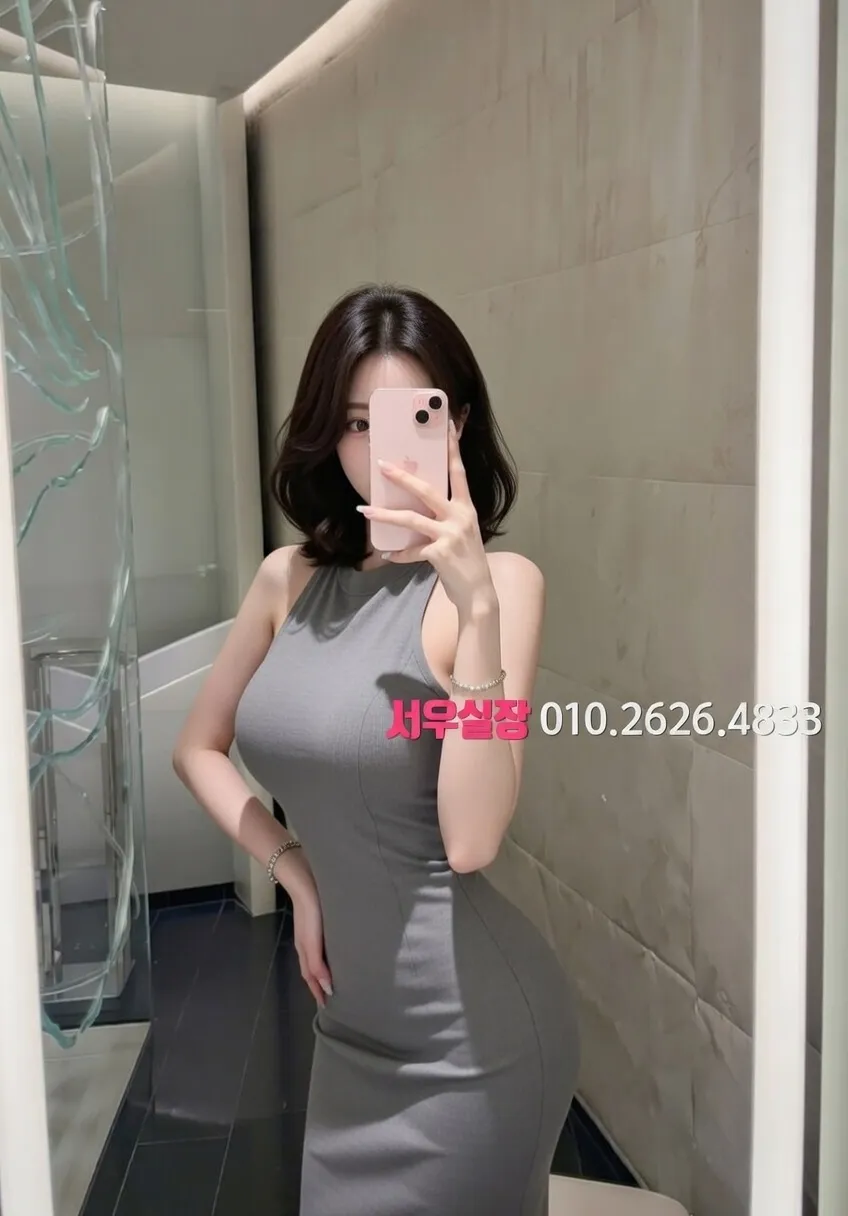 봉명동 룸싸롱 프리미엄 라인업 15번 프로필