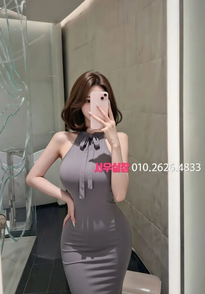 봉명동 스탠드바 프리미엄 라인업 7번 프로필