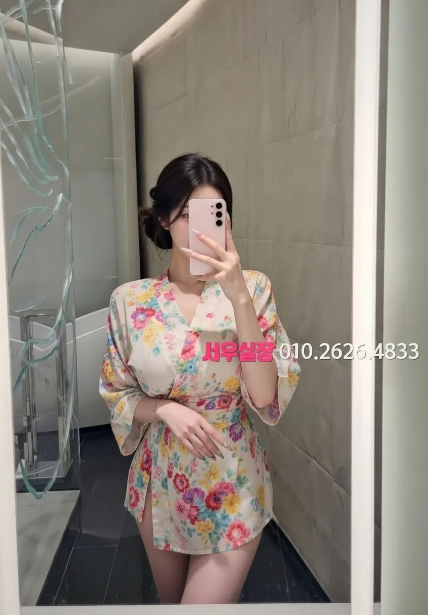 봉명동 퍼블릭 프리미엄 라인업 3번 프로필