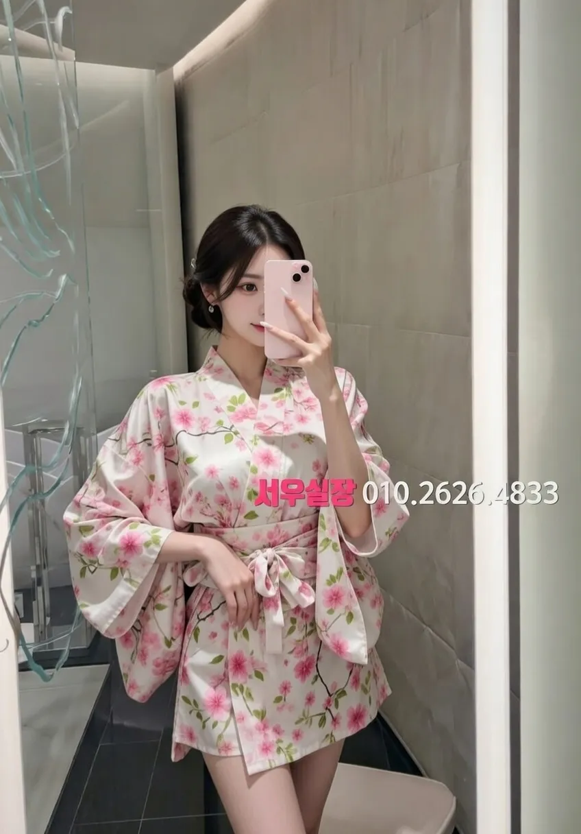 봉명동 텐카페 프리미엄 라인업 28번 프로필