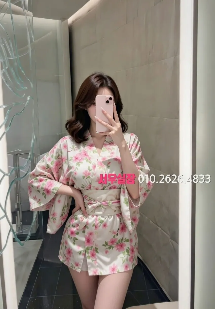 봉명동 노래방 프리미엄 라인업 20번 프로필