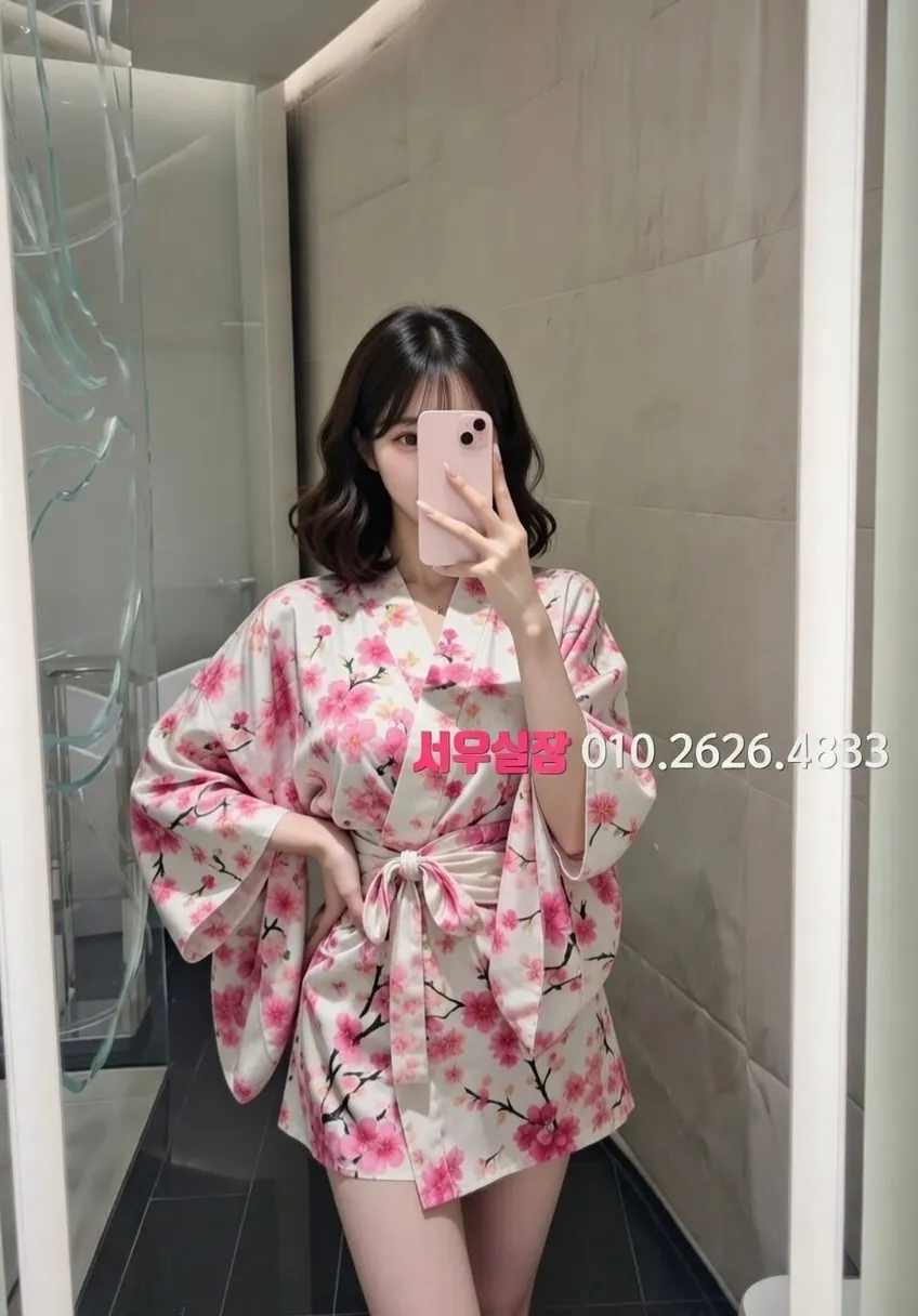 봉명동 쩜오 프리미엄 라인업 1번 프로필