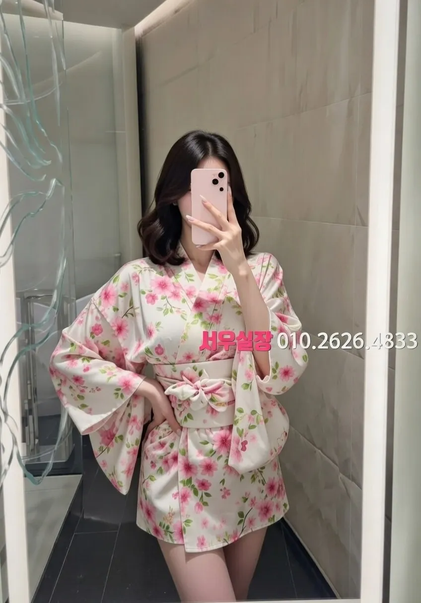 봉명동 다국적노래클럽 프리미엄 라인업 11번 프로필