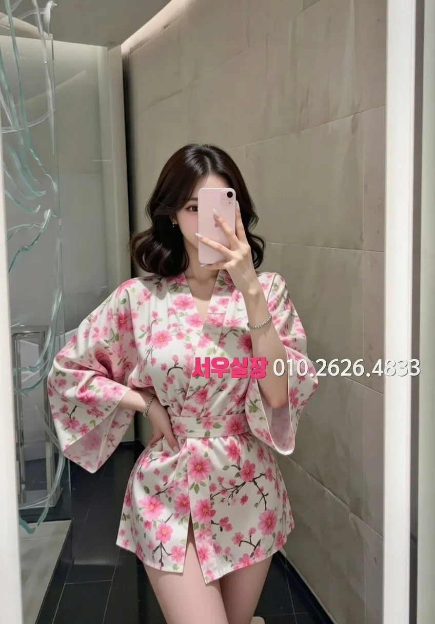 봉명동 란제리룸 프리미엄 라인업 38번 프로필