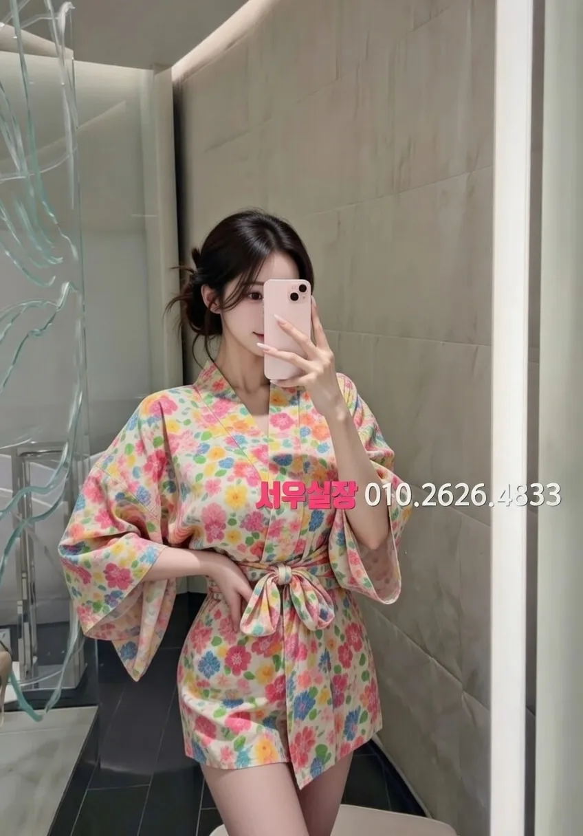 봉명동 러시아노래방 프리미엄 라인업 7번 프로필