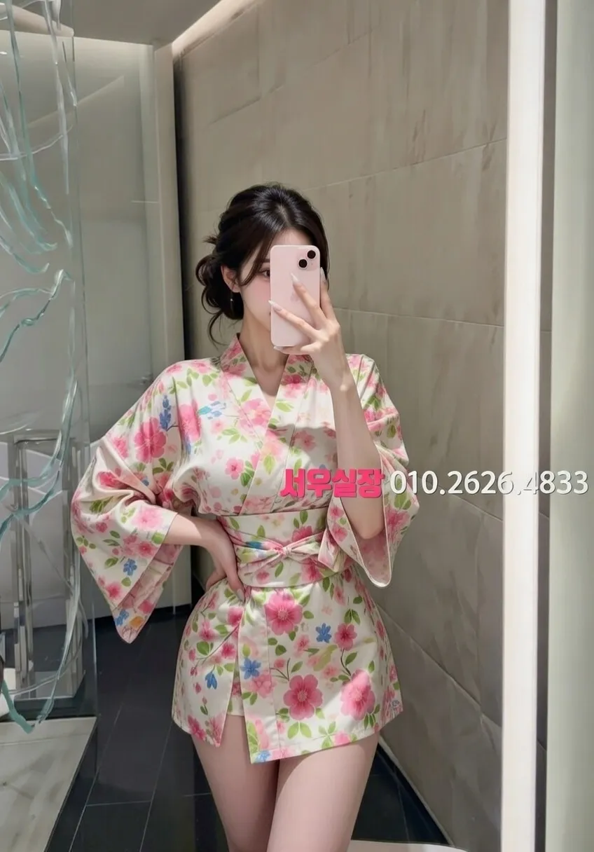 봉명동 노래빠 프리미엄 라인업 15번 프로필