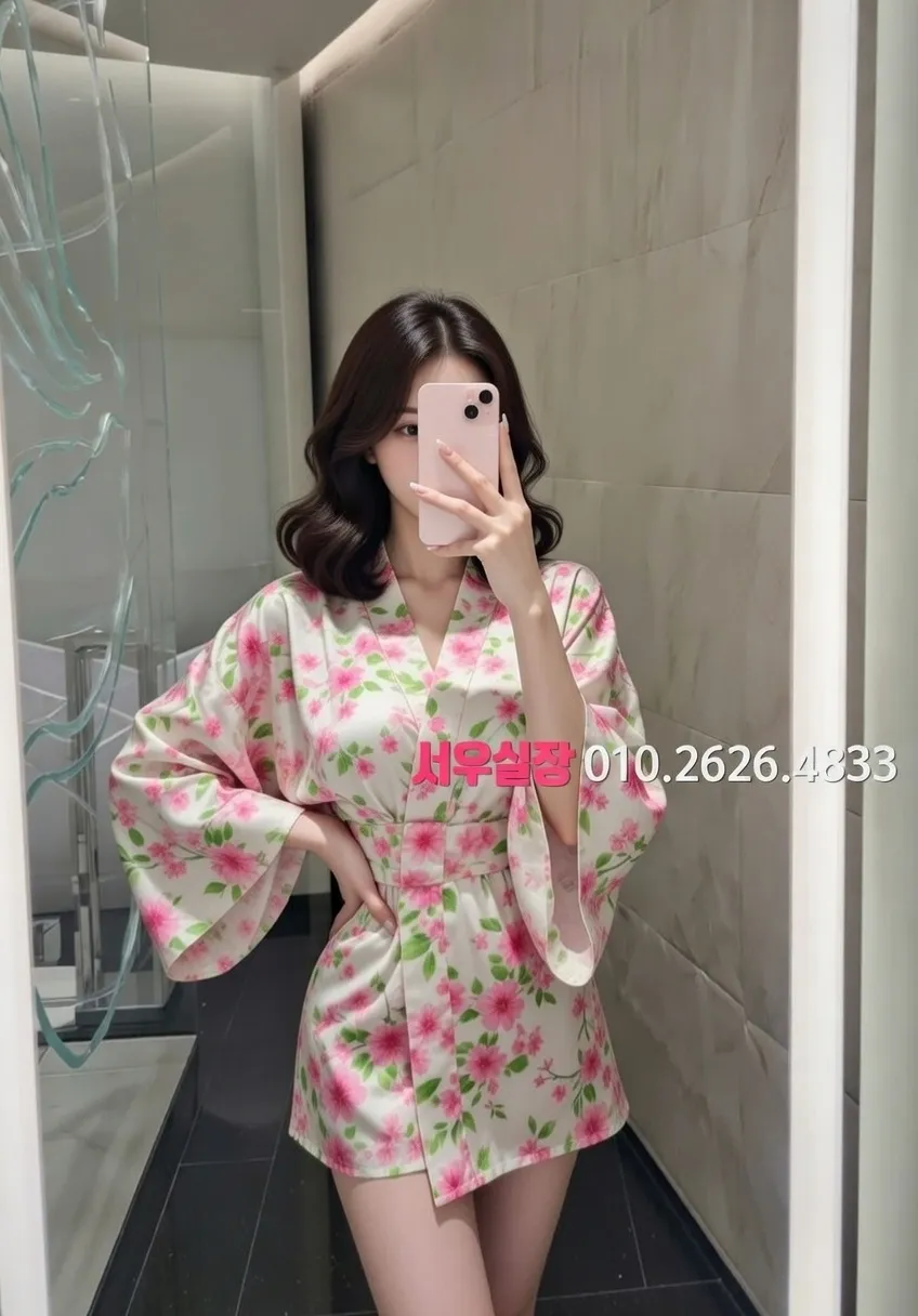 봉명동 보도 프리미엄 라인업 21번 프로필