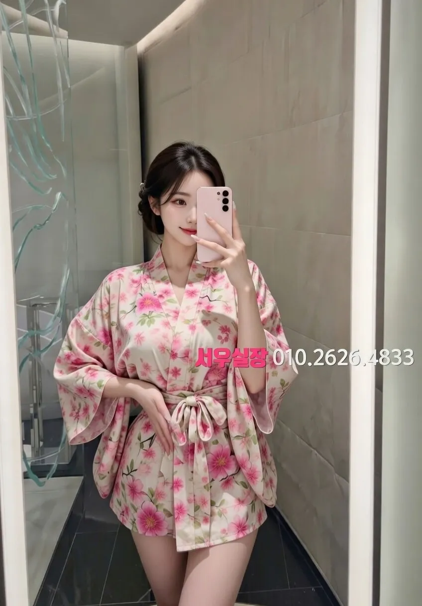 봉명동 다국적노래방 프리미엄 라인업 18번 프로필