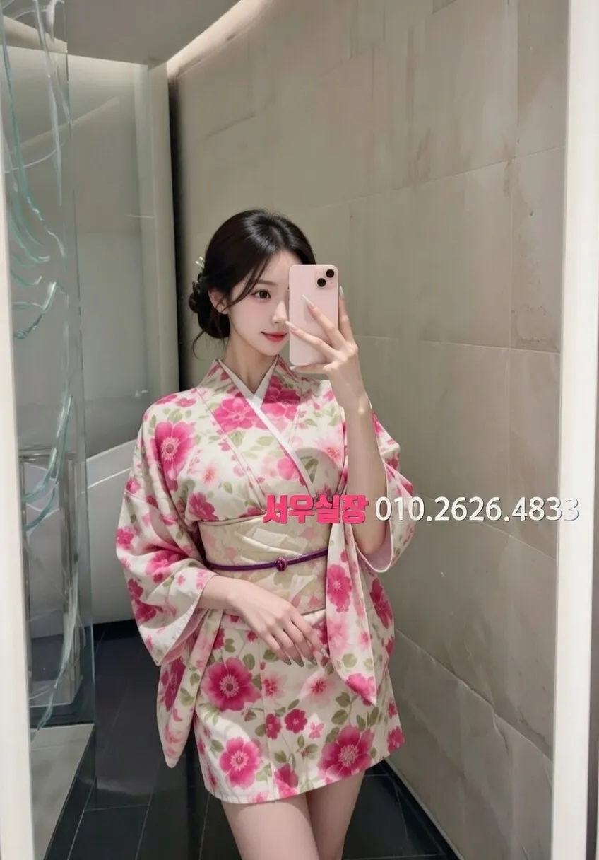 봉명동 쩜오 프리미엄 라인업 38번 프로필