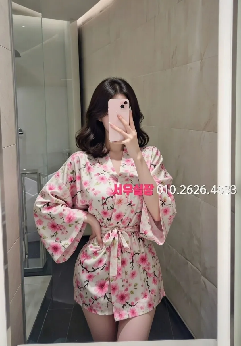 봉명동 란제리룸 프리미엄 라인업 12번 프로필