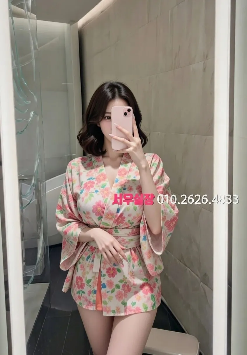 봉명동 아빠방 프리미엄 라인업 17번 프로필